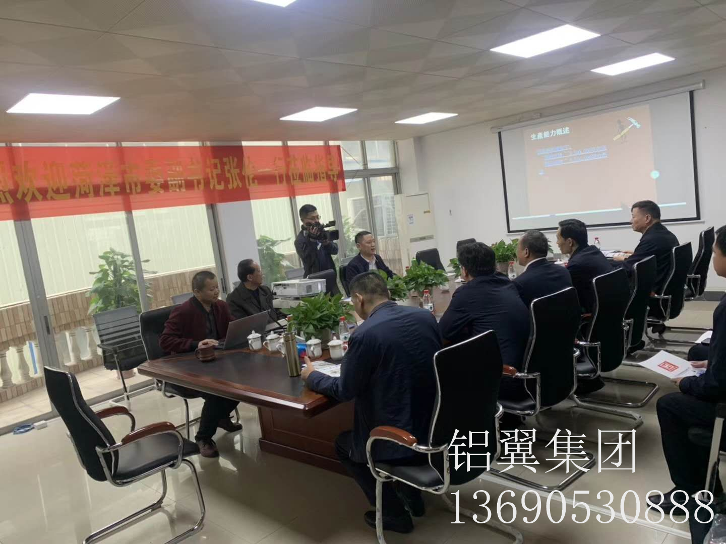 歡迎蒞臨佛山鋁翼集團(tuán) 歡迎蒞臨佛山鋁翼集團(tuán)